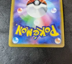 Sale! Pokemon card game TCG Sylveon VMAX 041/069 S6a RRR Holo Japanese - Image 3