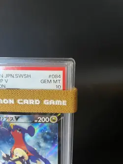 PSA 10 Garchomp V CSR 084/067 S9a Battle Region Pokemon Card 2022 Japanese - Image 4