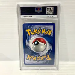 Dark Dugtrio 6/82 - Holo 1st Edition - Team Rocket - PSA 8 - Graded Pokemon - Image 2