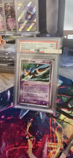 PSA 9 Pokemon Deoxys Ex Holo Japanese Emerald Deoxys Half Deck 2004 - Image 1