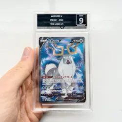 Pokemon Wyrdeer V Get Graded Trading Card 9 Slab TCG Holo Foil Japanese Full Art - Image 3