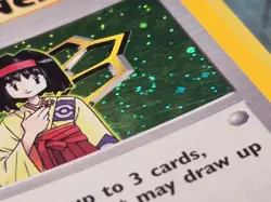 Pokemon Card Erika SWIRL HOLO 16/132 Gym Heroes WOTC Rare LP Trainer 2000 - Image 3