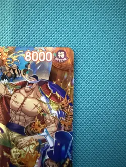 MINT CONDITION Edward Newgate ST15-002 SR One Piece TCG - Image 3
