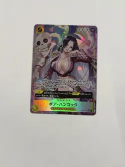 One Piece Japanese Boa Hancock OP14-112 Alternate Art JP Azure Sea's Seven - Image 1