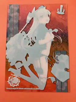 Amatsukaze No.R021 Kancolle Kantai Collection Plastic Card 2014 KADOKAWA - Image 4
