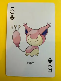 Skitty pokemon Playing Poker Card Groudon Nintendo Japanese Very Rare b - Image 1