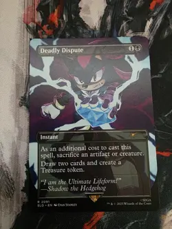 Deadly Dispute (2091) Secret Lair Drop Regular Nm - Image 1