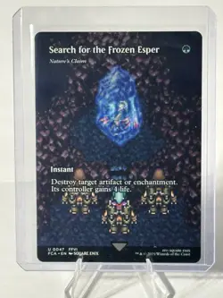 Search for the Frozen Esper - Nature's Claim Showcase (NM Non-Foil) #47 - Image 1