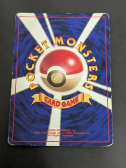 Pokemon TCG Rocket's Hitmonchan No. 107 Leaders' Stadium Holo (Japanese) HP - Image 2