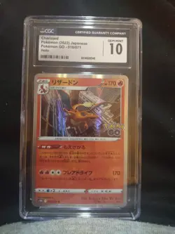 Charizard CGC 10 Gem Mint Japanese Graded 2022 Pokemon GO Holo 010/071 - Image 1