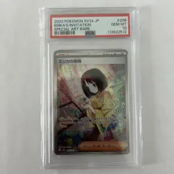 Erika's Invitation 2023 Pokemon SV2a Japanese Special Art Rare #206 PSA 10 - Image 1
