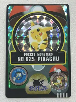Pikachu NO.025 Pokemon Sticker Sealdass Japanese 1997 BANDAI NINTENDO RARE - Image 1