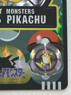 Pikachu NO.025 Pokemon Sticker Sealdass Japanese 1997 BANDAI NINTENDO RARE - Image 4