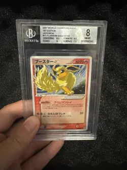 Pokemon Japanese Flareon Gold Star BGS 8 World Champions Pack 1st Edition 011 - Image 1
