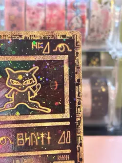 Ancient Mew 1 Miscellaneous Cards & Products Holo - Image 3