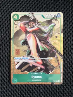 Ryuma P-072 ODA stamp Premium card collection One piece MONSTER promo best vol 3 - Image 1