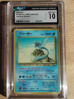 Pokemon Articuno Vending Machine Cards Series 2 (Red) Regular (Japanese) CGC 10 - Image 1
