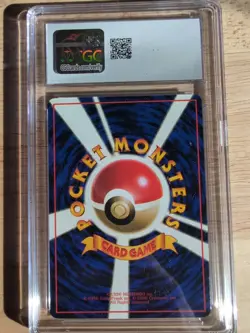 Pokemon Articuno Vending Machine Cards Series 2 (Red) Regular (Japanese) CGC 10 - Image 2