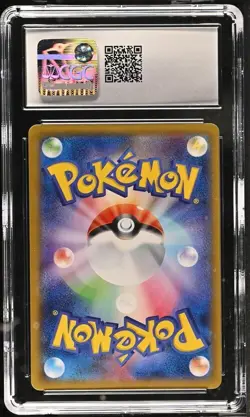 2021 Pokemon Japanese Snorlax SWSH Family Card 038/053 Pikachu V Deck CGC 9.5 - Image 2