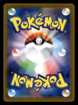 Professor Sada's Vitality 167/187 Poke Ball Terastal Festival Pokemon Card - Image 2