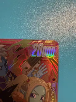Son Goku (Mini) : DA (Serial Numbered) - Fusion World Promotion Cards and Packs - Image 3