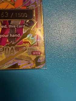 Son Goku (Mini) : DA (Serial Numbered) - Fusion World Promotion Cards and Packs - Image 4