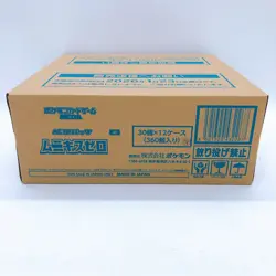 Pokemon Card MEGA Munikis Zero Sealed Case (12 Box) M3 Japanese Sealed FASTSHIP - Image 5