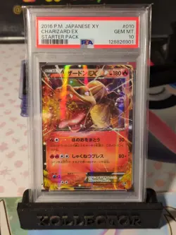 Pokemon Charizard EX PSA 10 #010 XY Starter Pack Japanese 2016 20TH ANNIVERSARY - Image 1