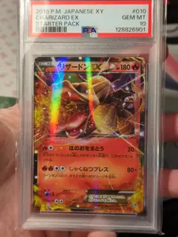Pokemon Charizard EX PSA 10 #010 XY Starter Pack Japanese 2016 20TH ANNIVERSARY - Image 3