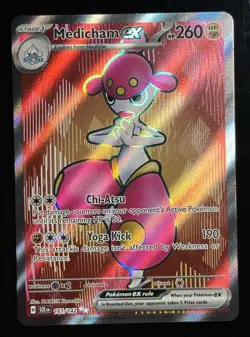 Medicham ex Full Art Ultra Rare - Pokemon TCG - Stellar Crown 161/142 - MINT - Image 1