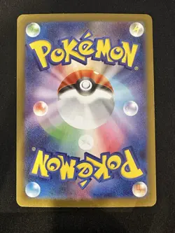 POKEMON TCG HABAN BERRY 156/187 SV8A TERASTAL FESTIVAL REVERSE POKEBALL JAPANESE - Image 2