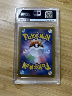 PSA 9 Rapidash 069/063 Art Rare AR Japanese Heat Wave Arena sv9a Pokemon - USA - Image 2