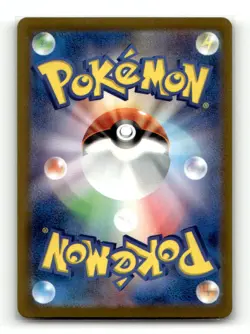 Charmander - Pokemon TCG Classic Charizard 001/032 - NM Japanese - Image 2