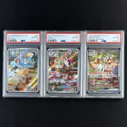 PSA 10 Evolution Line Set - Ralts Kirlia Gardevoir ex AR/SAR sv1S JP Pokemon - Image 2