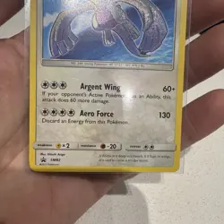 Pokemon TCG Shining Lugia SM82 BLACK STAR PROMO Sun and Moon NM - Image 3