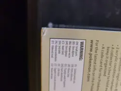 Pokemon - Elite Trainer Box ETB Ultra Prism Sealed - Image 3