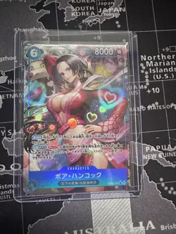 Boa Hancock (Alt Art) EB03-026 SR ONE PIECE Heroines Edition Japanese Near Mint - Image 1