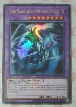CHOOSE YOUR CARDS: Legendary Dragon Deck Unlimited Yugioh TCG LEDD - Image 2