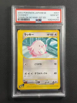 Pokemon Cards PSA 10 Gem Mt Chansey Town On No Map 1st Ed E-Series 2002 #057 - Image 1