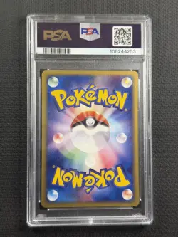 Pokemon Cards PSA 10 Gem Mt Chansey Town On No Map 1st Ed E-Series 2002 #057 - Image 2