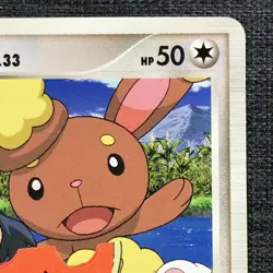 Buneary #427 Promo Pokemon TCG Japanese cards 019/022 (2009) JP2050 - Image 3