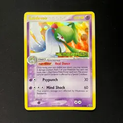 Gardevoir 4/106 Reverse Holofoil Holo Rare EX Emerald Pokemon Card 2005 LP/MP - Image 1