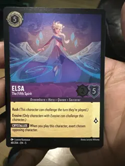 DISNEY LORCANA SHIMMERING SKIES NON FOIL SUPER RARE CARDS - Image 1