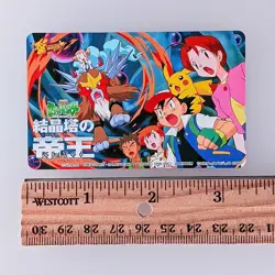 Entei Ash Pikachu Pokemon The Movie Telephone Card Nintendo From Japan - Image 4