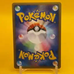 Bulbasaur Pokemon e card TCG Japanese Japan Nintendo Anime F/S a - Image 3