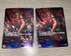 One Piece Card Roronoa Zoro Flagship Battle Top 8 Prize Promo ST21-015 JPN x2 - Image 1