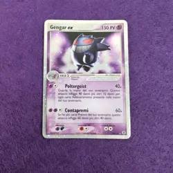 Gengar ex 108 EX RossoFuoco e VerdeFoglia Carta Pokemon HOLO ITALIANA - GD - Image 1