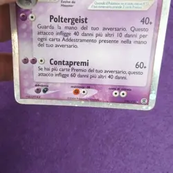 Gengar ex 108 EX RossoFuoco e VerdeFoglia Carta Pokemon HOLO ITALIANA - GD - Image 4