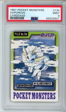 PSA 9 Vaporeon Jolteon Flareon Pokemon Carddass Vending Mint Sequential Cert Set - Image 2