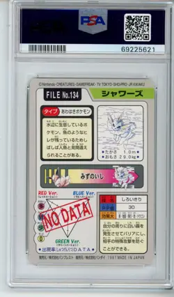 PSA 9 Vaporeon Jolteon Flareon Pokemon Carddass Vending Mint Sequential Cert Set - Image 3
